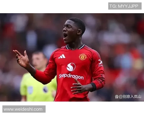 重磅转会！曼联或将登陆新东家