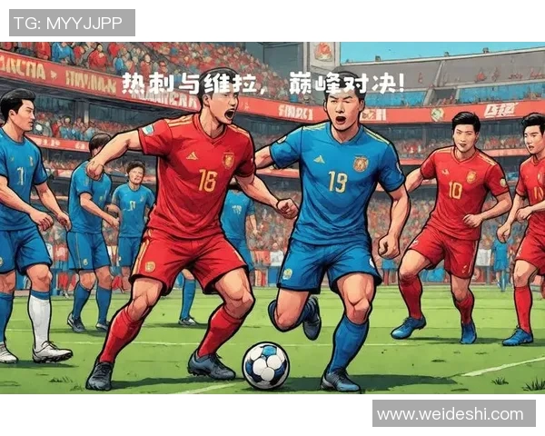 英超球队进攻战术多样化策略研究与实战应用分析